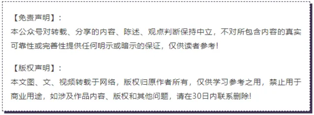 卞红兰老师  银行产品营销专家