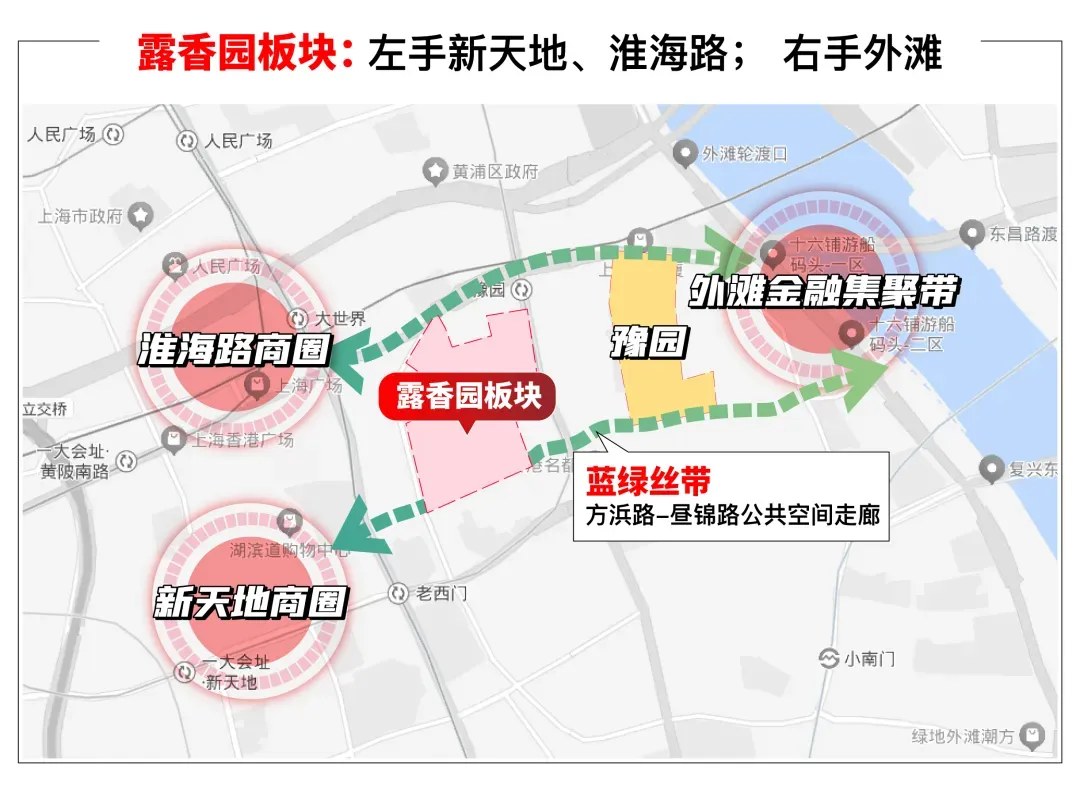 【官方认证】露香园天誉营销中心 24 小时热线 | 预约看房 | 2026 最新房价 + 楼盘全维度测评