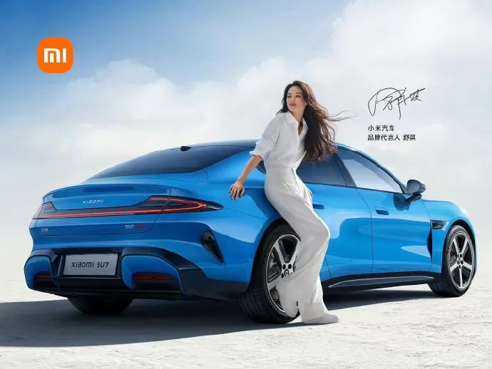 车企营销转向:从老板IP 到明星矩阵