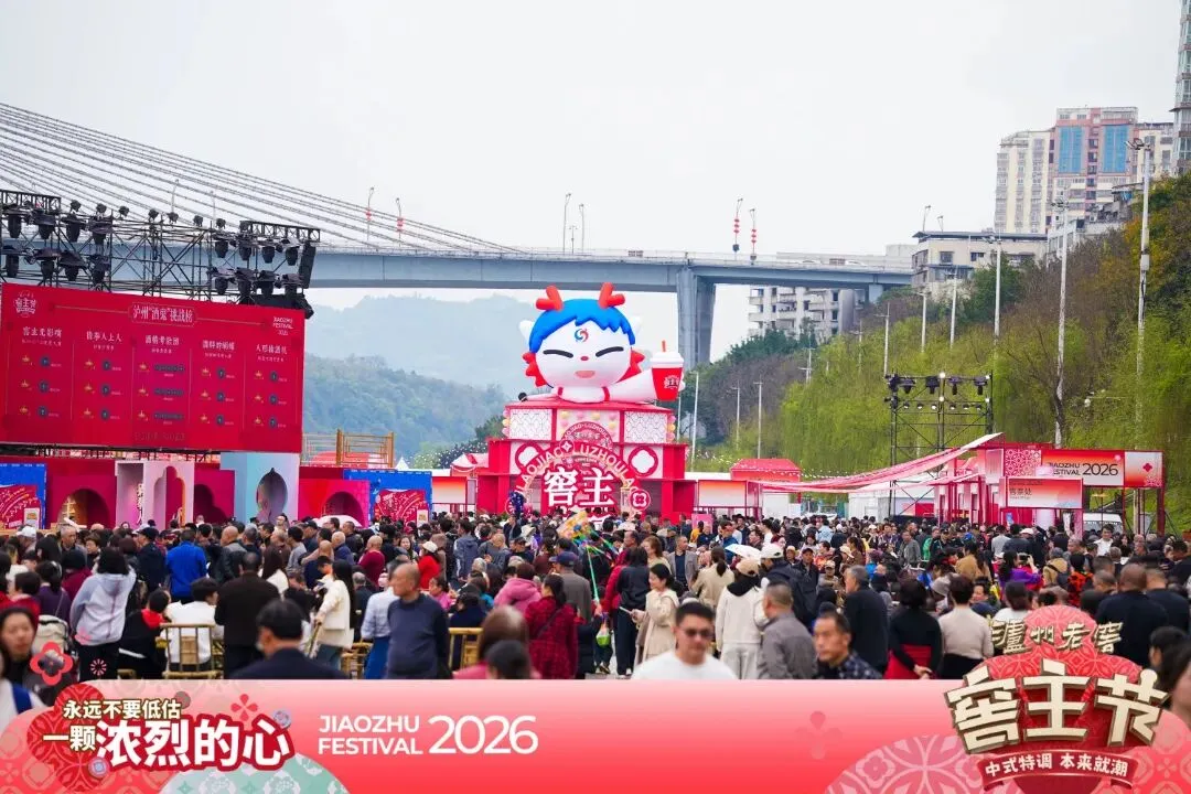 从“大场景”到“小场景”,白酒营销新突围