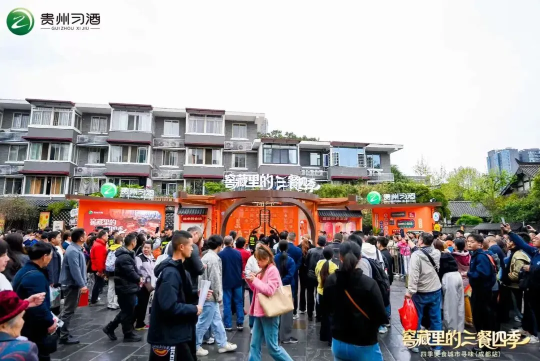 从“大场景”到“小场景”,白酒营销新突围