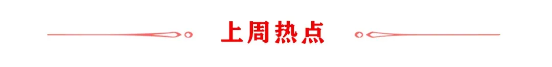 从“大场景”到“小场景”,白酒营销新突围