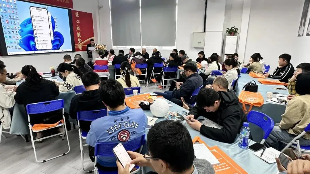 亳州市体彩线上营销实操训练圆满收官