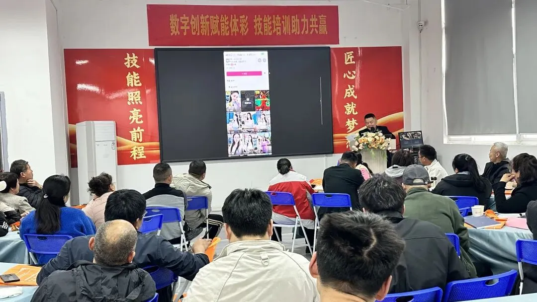 亳州市体彩线上营销实操训练圆满收官