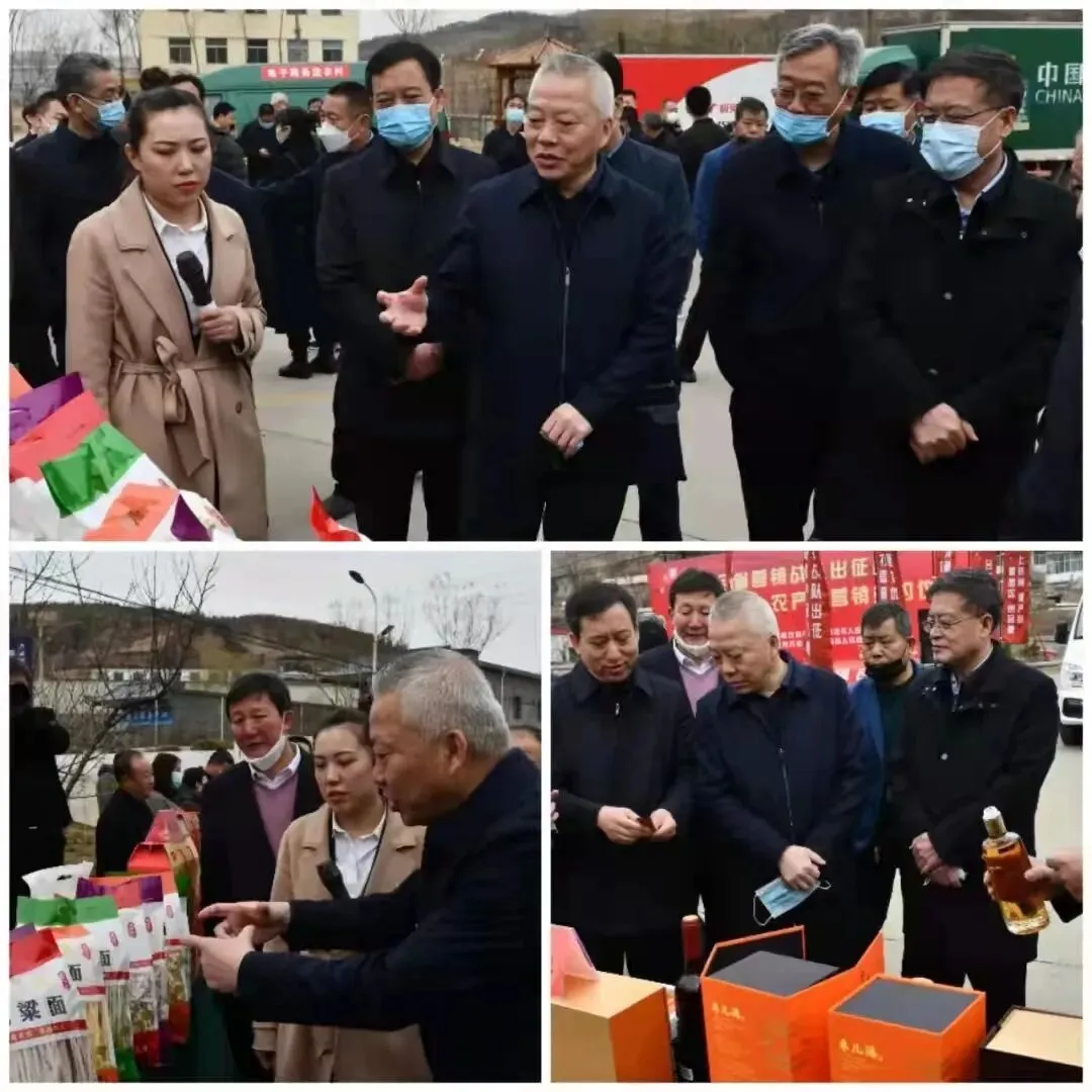 全省营销战队出征仪式在吕梁临县举行