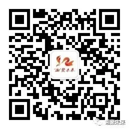 服务营销中心党委召开2025年度民主生活会