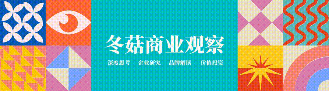KOL网红营销 | 海外网红特点及变现方式【附生态报告】