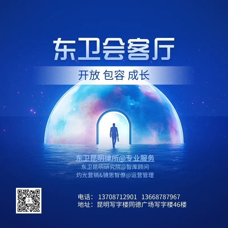 镜思洞察:解读《2025短剧营销趋势洞察报告》