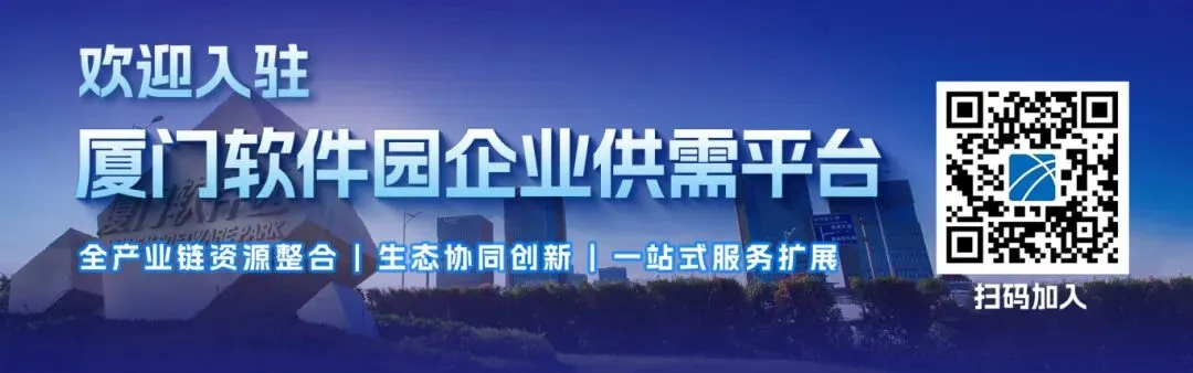 抢占AI营销新赛道!国内GEO头部 PureblueAI清蓝落地软三