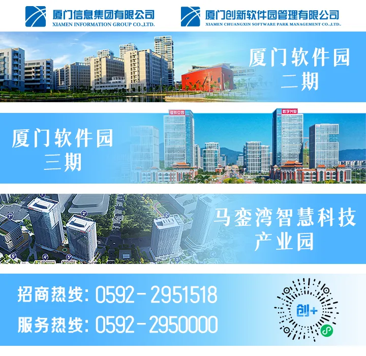 抢占AI营销新赛道!国内GEO头部 PureblueAI清蓝落地软三