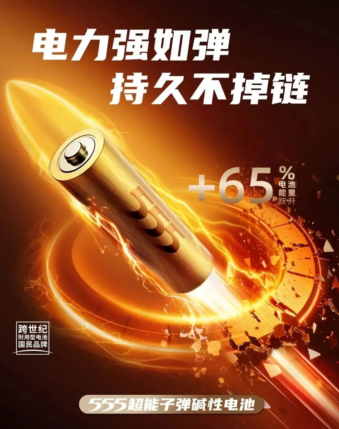 “两业融合”进行时│数字贸易赋能,营销创新破局