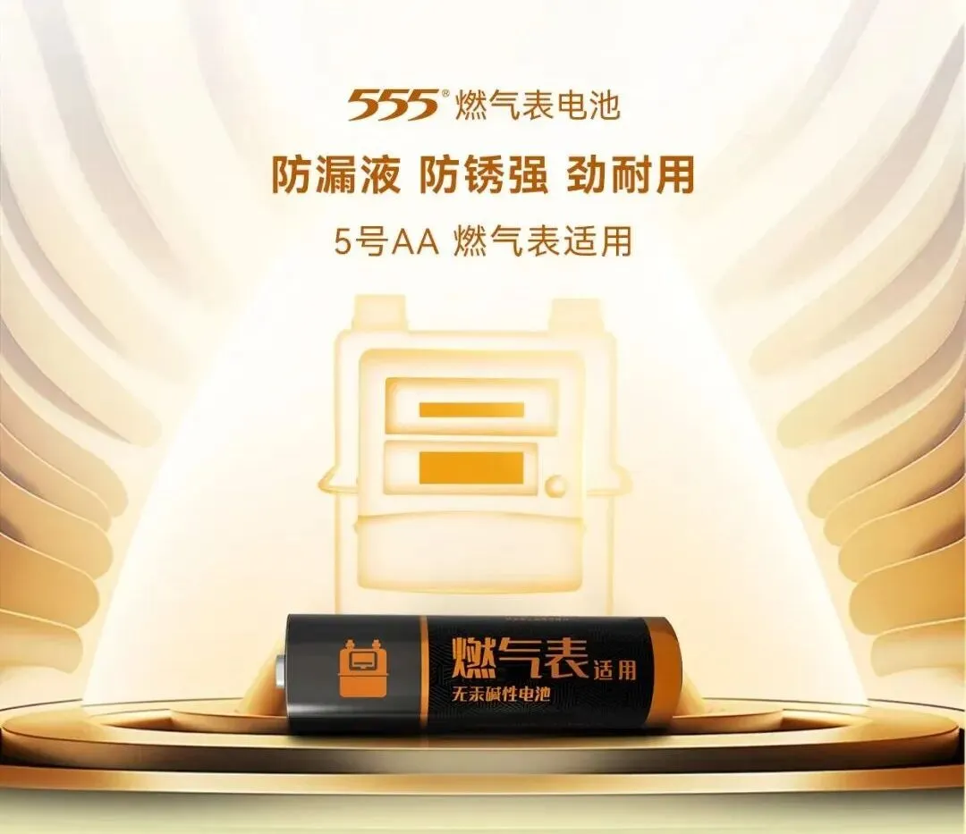 “两业融合”进行时│数字贸易赋能,营销创新破局