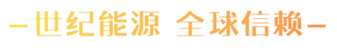 “两业融合”进行时│数字贸易赋能,营销创新破局