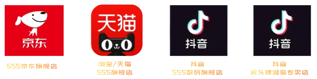 “两业融合”进行时│数字贸易赋能,营销创新破局