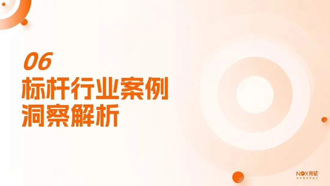 KOL网红营销 | 海外网红特点及变现方式【附生态报告】