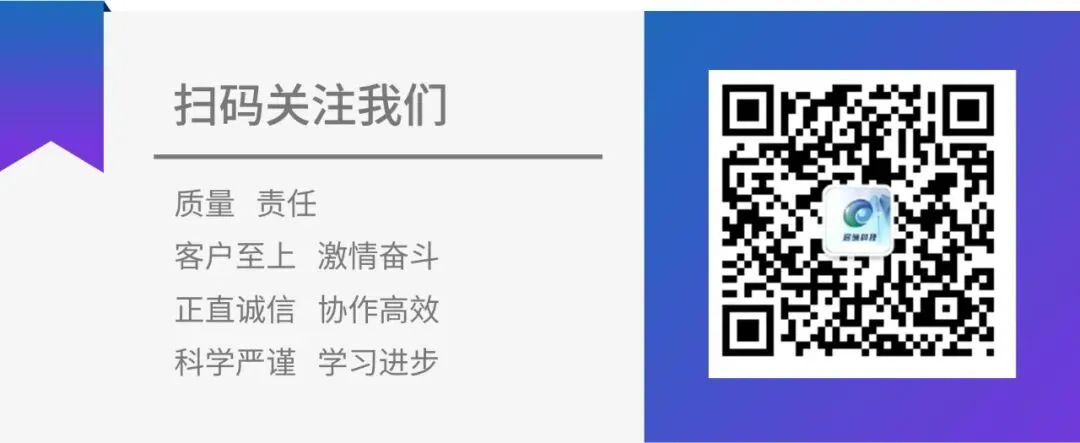 凝心聚力启新程,赋能攻坚创佳绩 | 营销中心多措并举吹响2026奋进号角