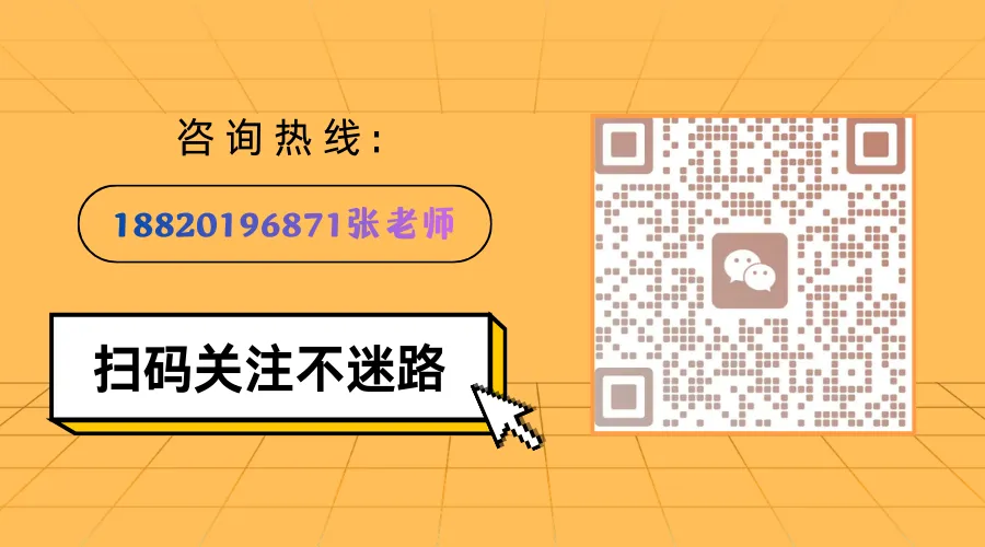 黄凤宇——销售管理与业绩提升导师