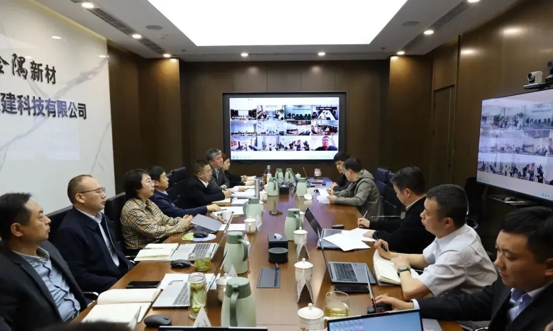 金隅杭加公司召开2026年一季度营销分析会