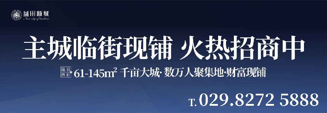 招聘求职 保洁/销售/店员 . . . 4月10日最新招聘都在这里哦!