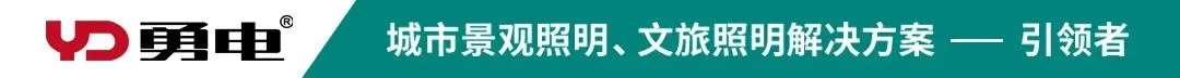 意见征求丨市场监管总局拟就“生鲜灯”出台新规