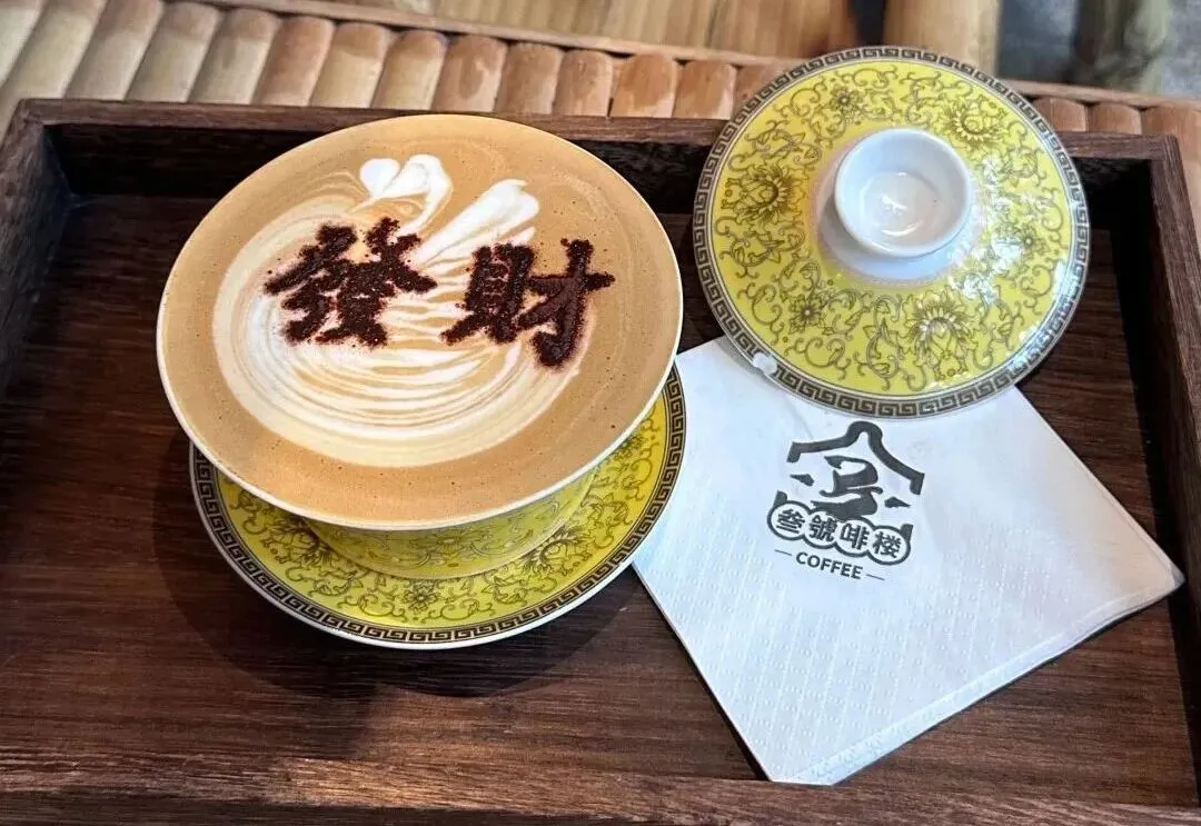 空间即流量,风味即记忆|凤凰山下品牌营销新范式