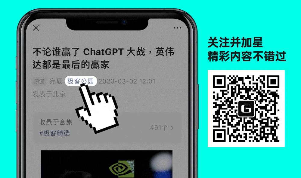 AI 营销,到底改变了什么