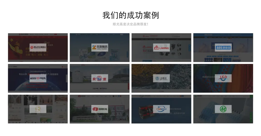 GEO 优化:AI 时代企业获客新风口,让客户主动找到您