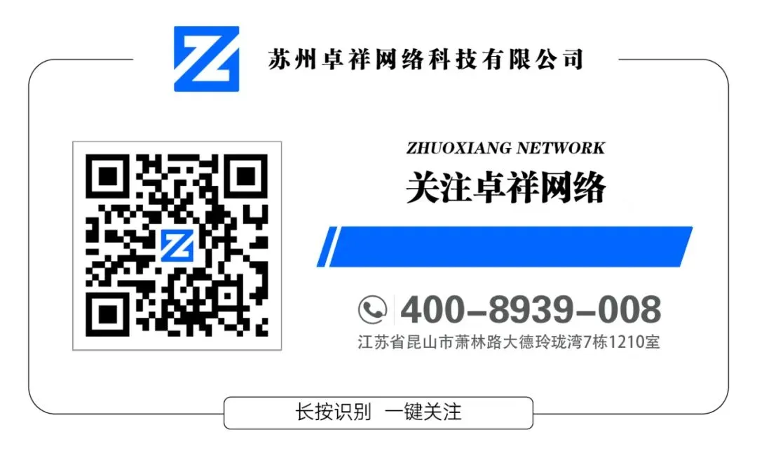 GEO 优化:AI 时代企业获客新风口,让客户主动找到您