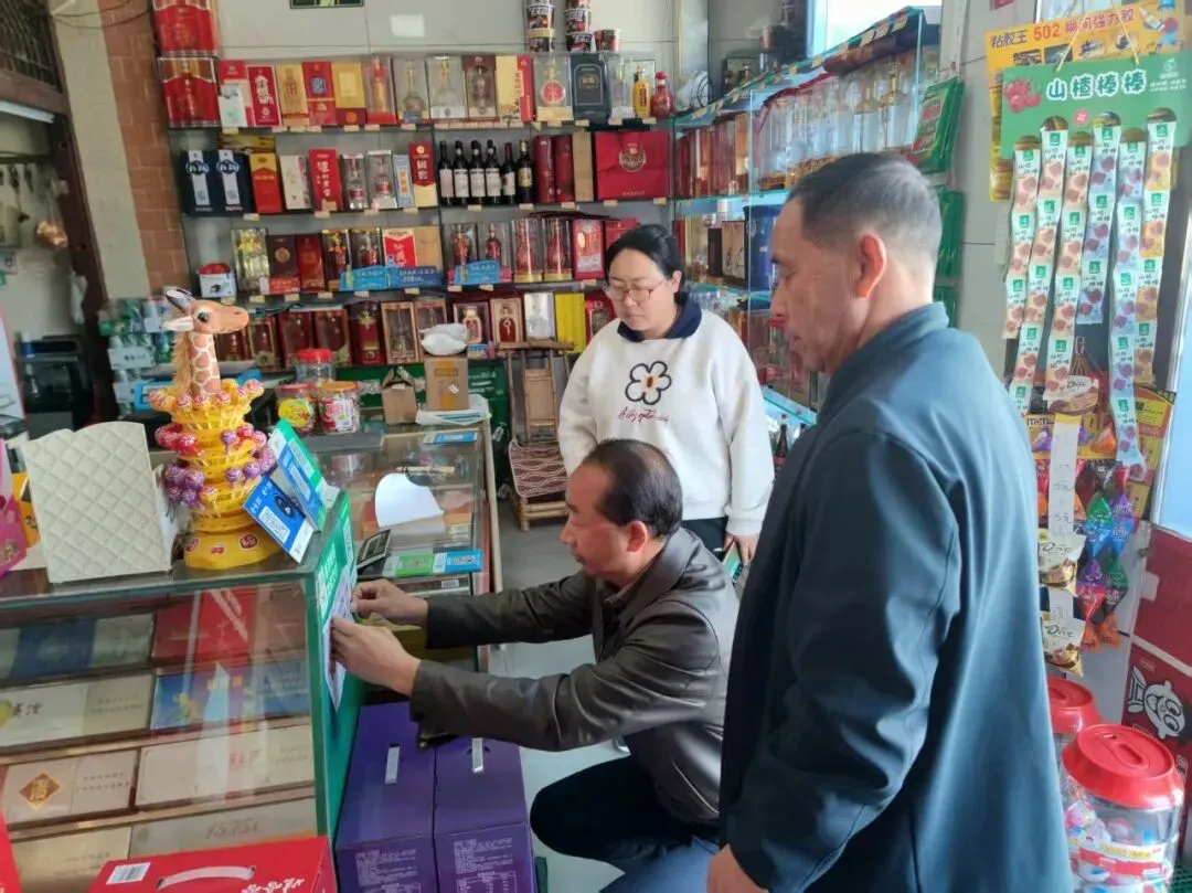 四月春暖花正开 市监护航迎客来——法镇市场监管所开展春季旅游专项整治行动