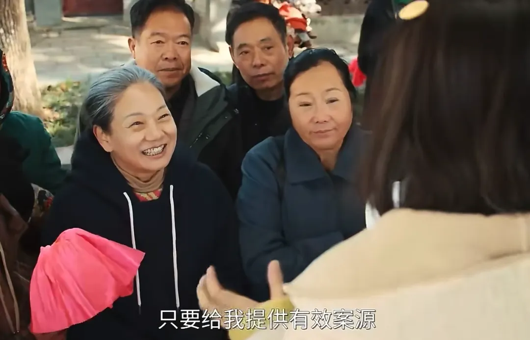 都来看看《家事法庭》秦睿的"草根获客术"