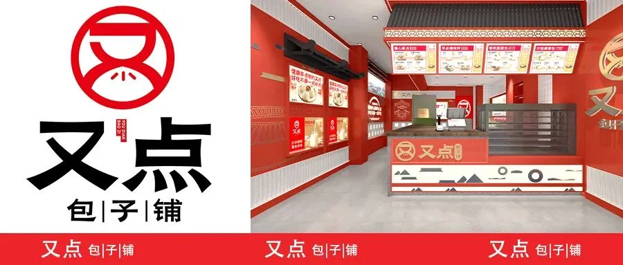 空间即流量,风味即记忆|凤凰山下品牌营销新范式