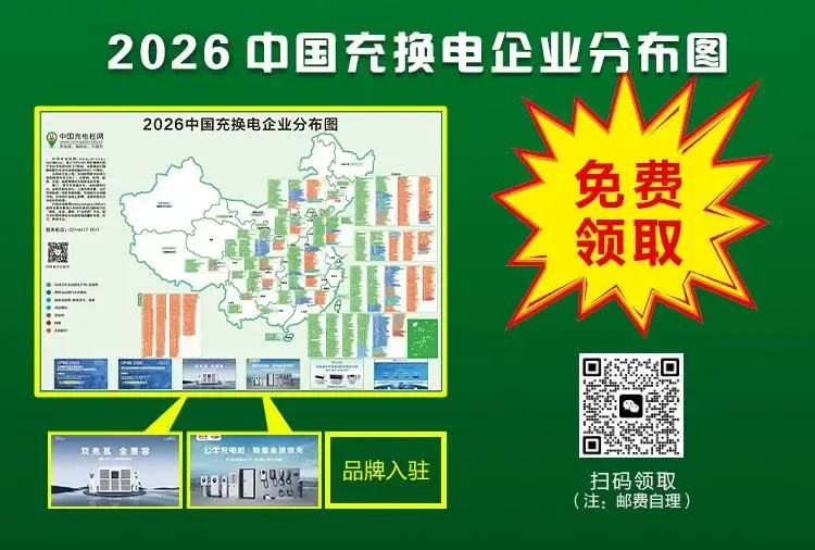 政策加码三年倍增,160万直流充电枪市场!