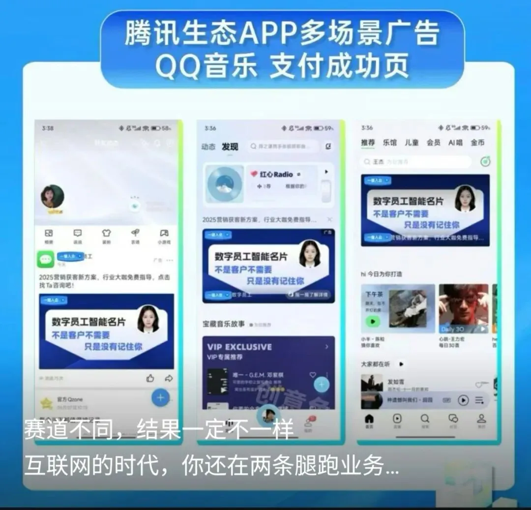 AI自动精准获客系统