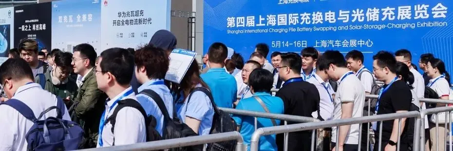 政策加码三年倍增,160万直流充电枪市场!