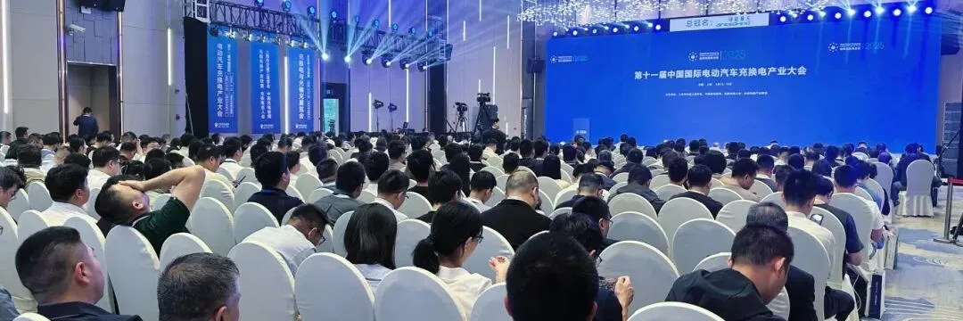 政策加码三年倍增,160万直流充电枪市场!