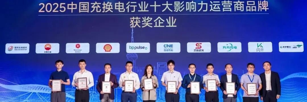 政策加码三年倍增,160万直流充电枪市场!