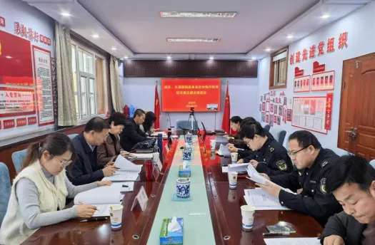 【动态信息】吴忠市市场监督管理局联合多部门开展养老机构突出问题专项整治行动