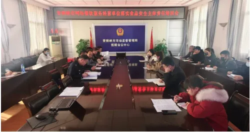 【动态信息】吴忠市市场监督管理局联合多部门开展养老机构突出问题专项整治行动