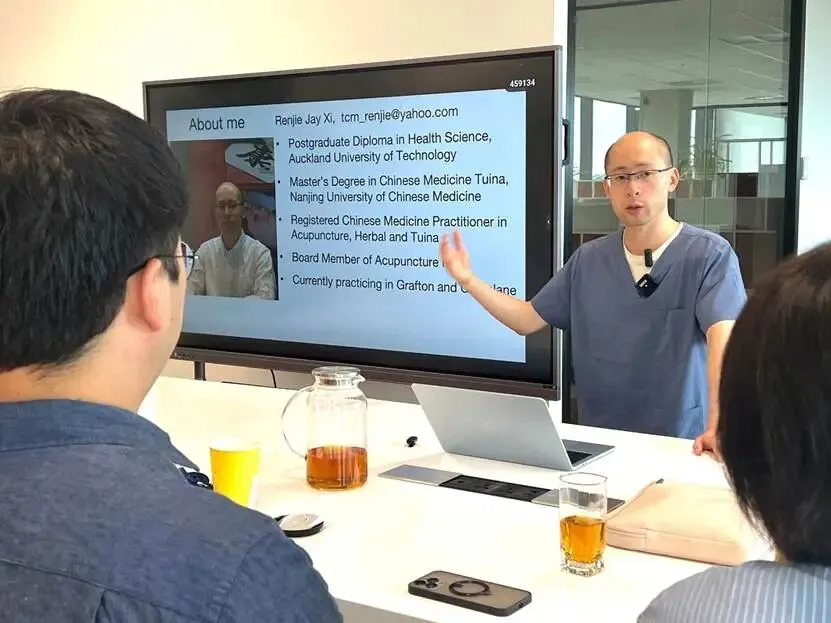 【高五咖啡】新西兰中医的市场前景、挑战与投资机遇