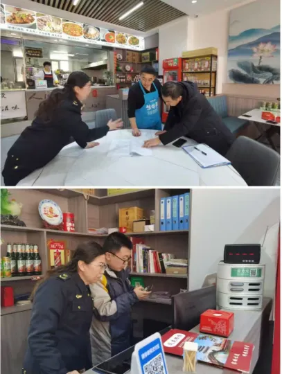 【动态信息】吴忠市市场监督管理局联合多部门开展养老机构突出问题专项整治行动