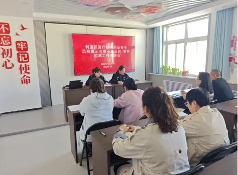 【动态信息】吴忠市市场监督管理局联合多部门开展养老机构突出问题专项整治行动