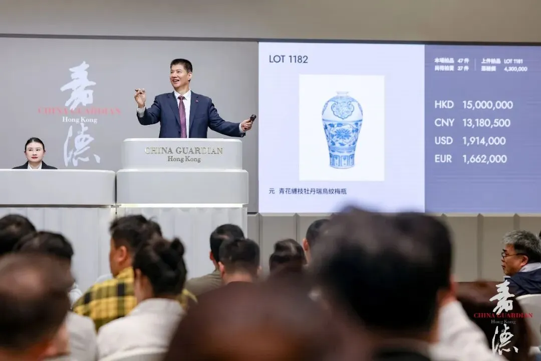 【嘉德香港•春拍】领跑市场丨瓷器工艺品五大专场总揽3.3亿港元!