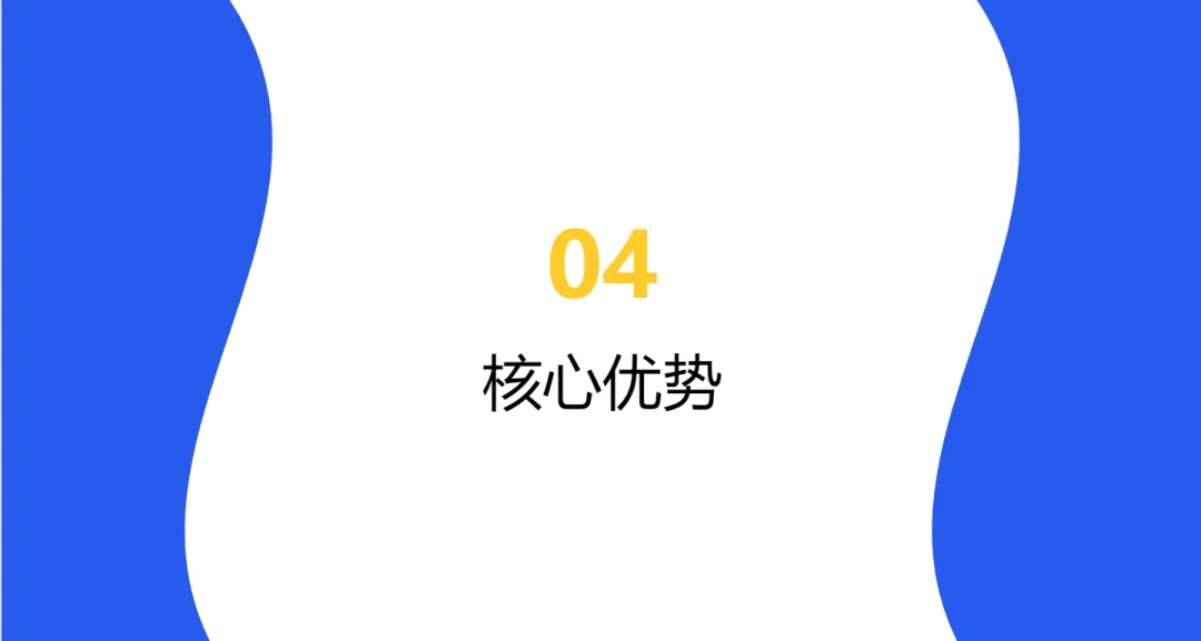告别低效获客!炼刀AI员工,打通全自动拓客新赛道