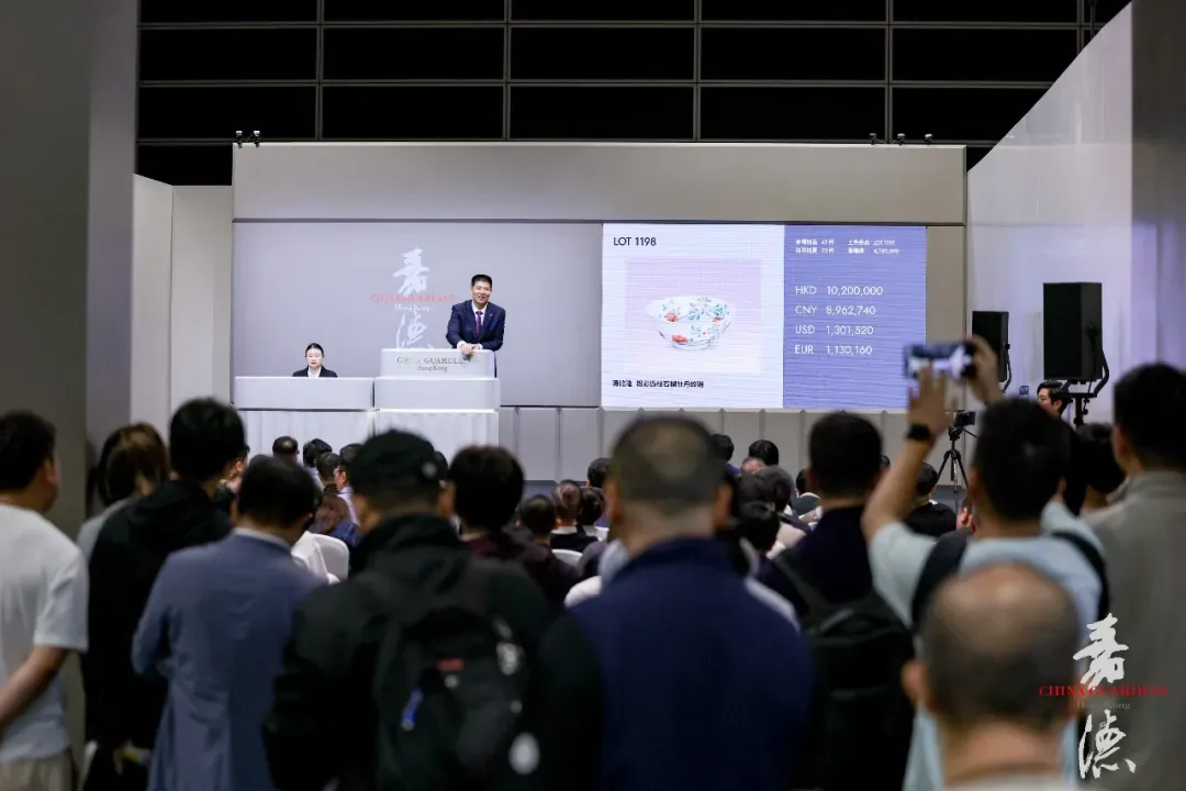 【嘉德香港•春拍】领跑市场丨瓷器工艺品五大专场总揽3.3亿港元!