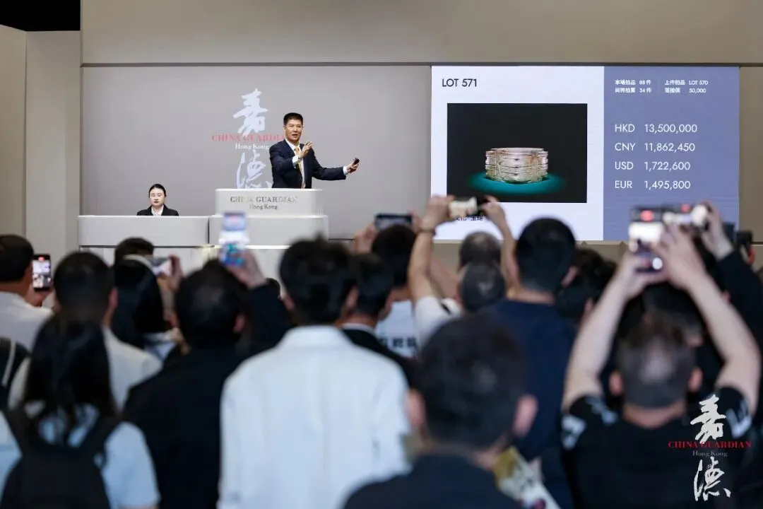 【嘉德香港•春拍】领跑市场丨瓷器工艺品五大专场总揽3.3亿港元!