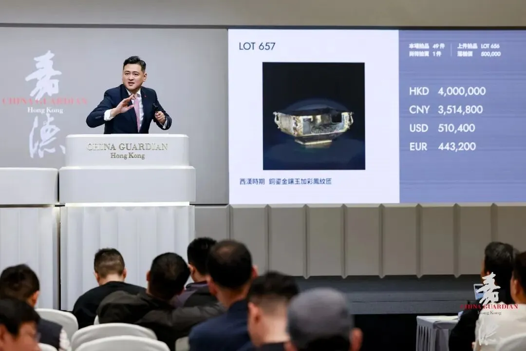 【嘉德香港•春拍】领跑市场丨瓷器工艺品五大专场总揽3.3亿港元!