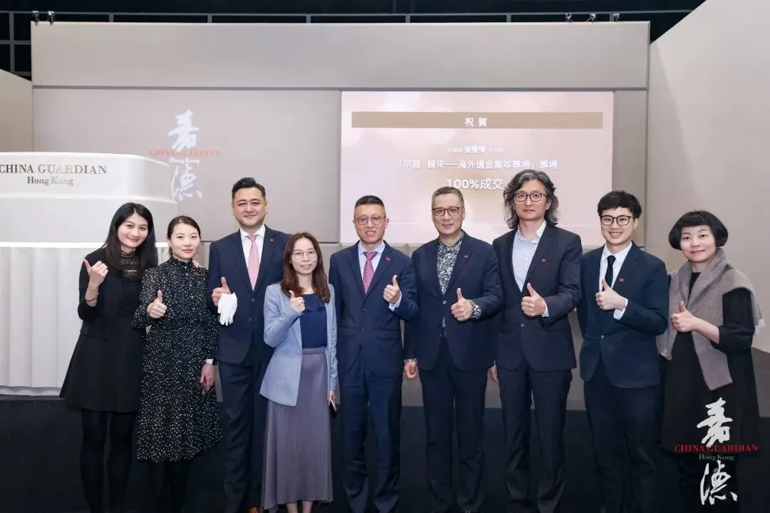 【嘉德香港•春拍】领跑市场丨瓷器工艺品五大专场总揽3.3亿港元!