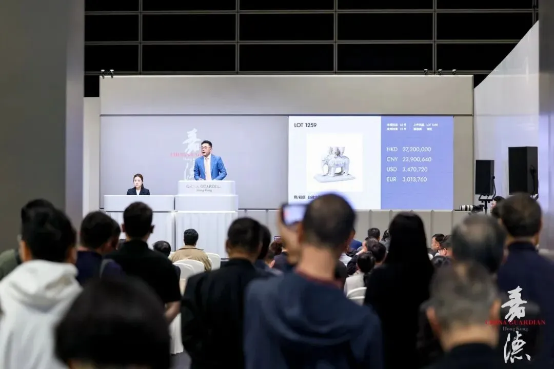 【嘉德香港•春拍】领跑市场丨瓷器工艺品五大专场总揽3.3亿港元!