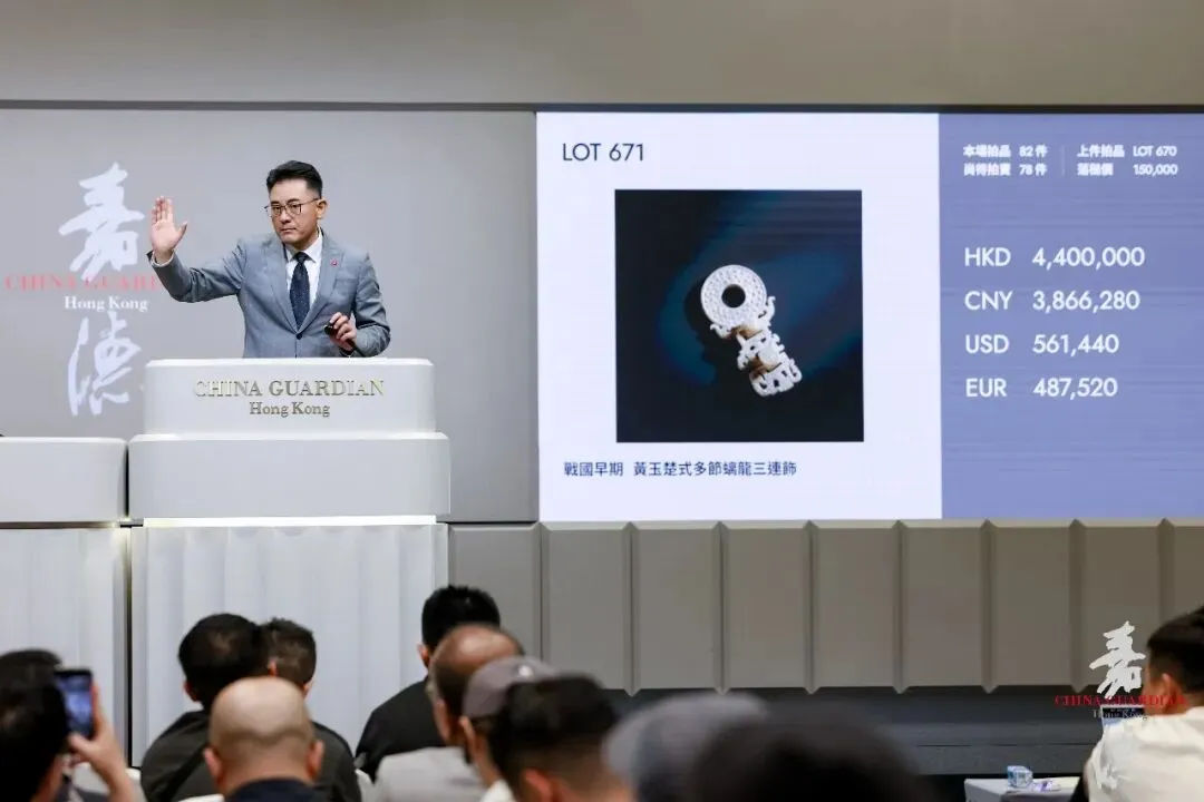 【嘉德香港•春拍】领跑市场丨瓷器工艺品五大专场总揽3.3亿港元!