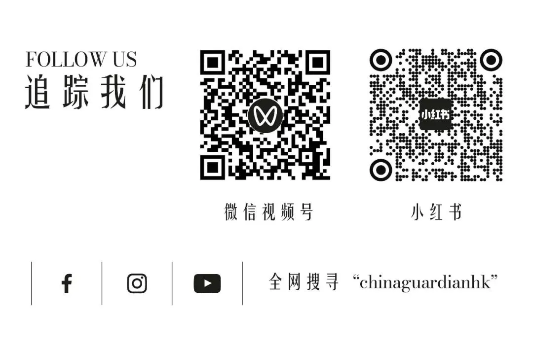 【嘉德香港•春拍】领跑市场丨瓷器工艺品五大专场总揽3.3亿港元!